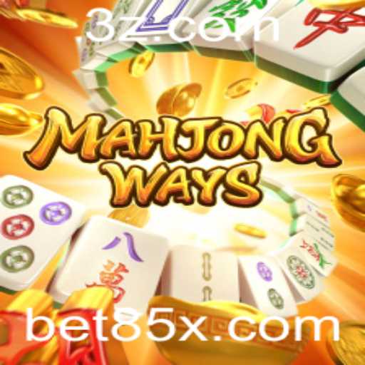 Explorando o Fascinante Mundo de Mahjong Ways: Uma Introdução Completa